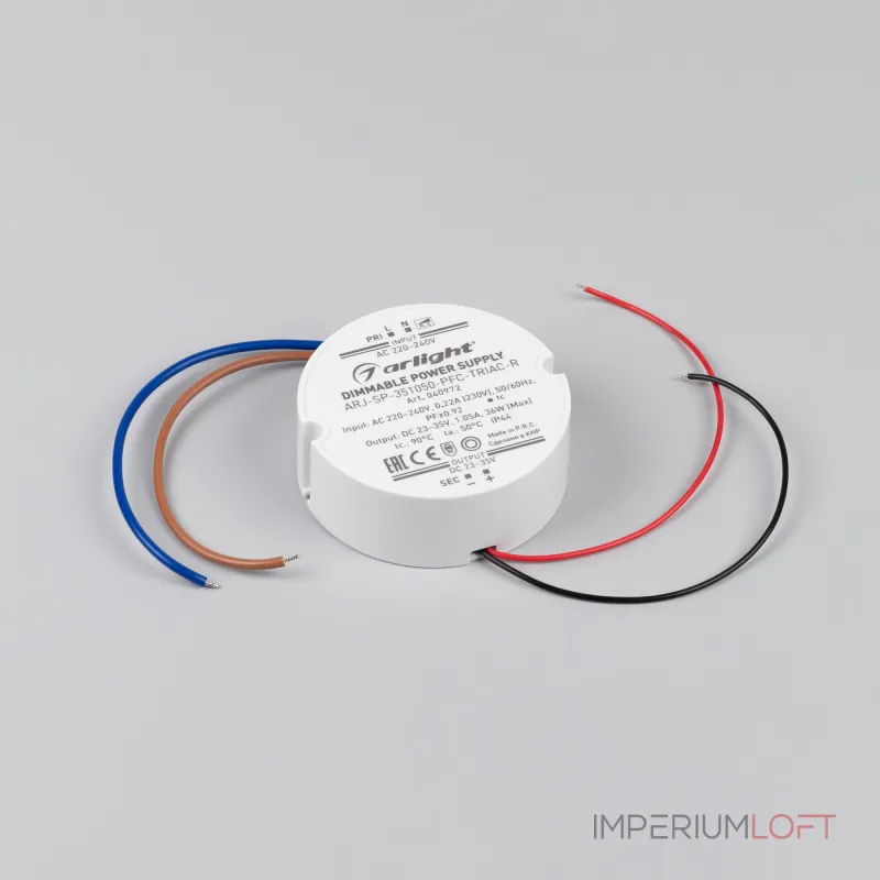 Arlight Блок питания ARJ-SP-351050-PFC-TRIAC-R 36Вт 23-35В 1050mA IP44 040972