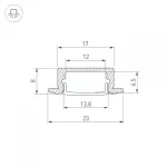 Arlight Профиль LINE-2308-F-2000 WHITE Алюминий 044237
