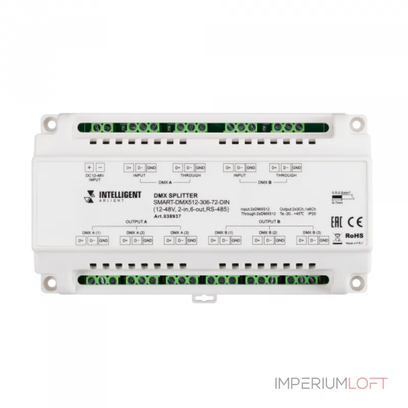 Arlight INTELLIGENT Сплиттер SMART-DMX512-306-72-DIN 12-48В 2-in 6-out RS-485 IARL IP20 038937 Arlight INTELLIGENT Сплиттер SMART-DMX512-306-72-DIN 12-48В 2-in 6-out RS-485 IARL IP20 038937