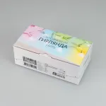 Arlight Светодиодная гирлянда ARD-STRING-CLASSIC-9000-WHITE-60LED-LIVE RGB-SPI 12В 40Вт Ardecoled IP65 031523