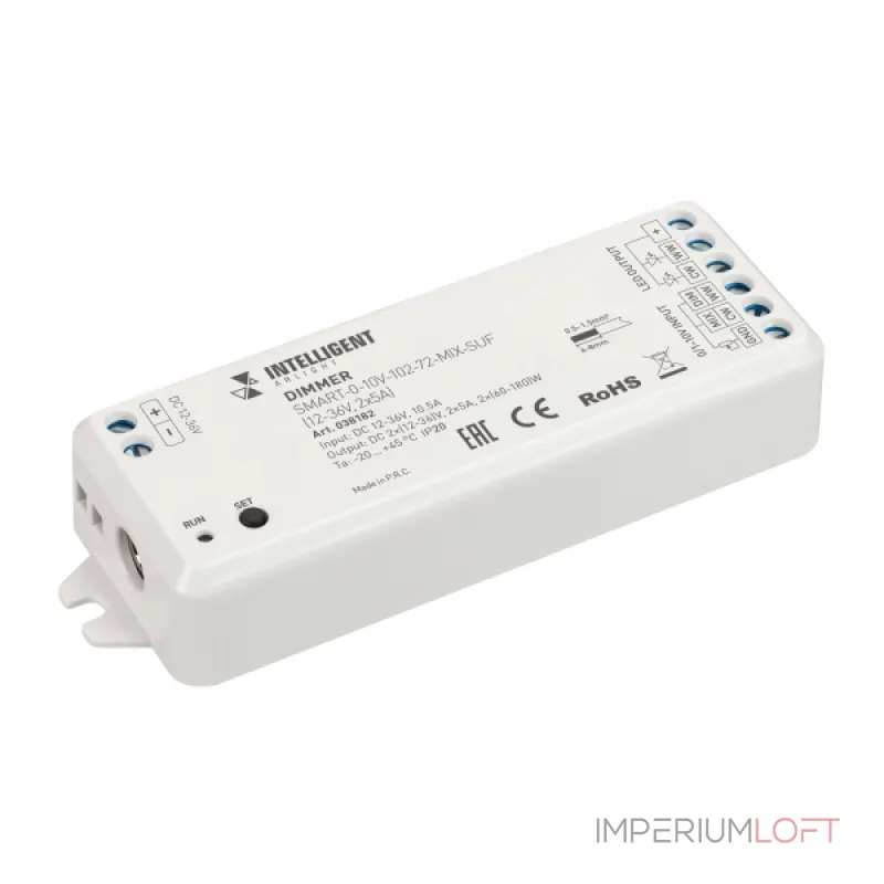 Arlight INTELLIGENT ARLIGHT Диммер SMART-0-10В-102-72-MIX-SUF 12-36В 2x5A IARL IP20 038182
