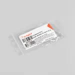 Arlight Соединитель COB-MONO-8-2pin-STS IP20 039314
