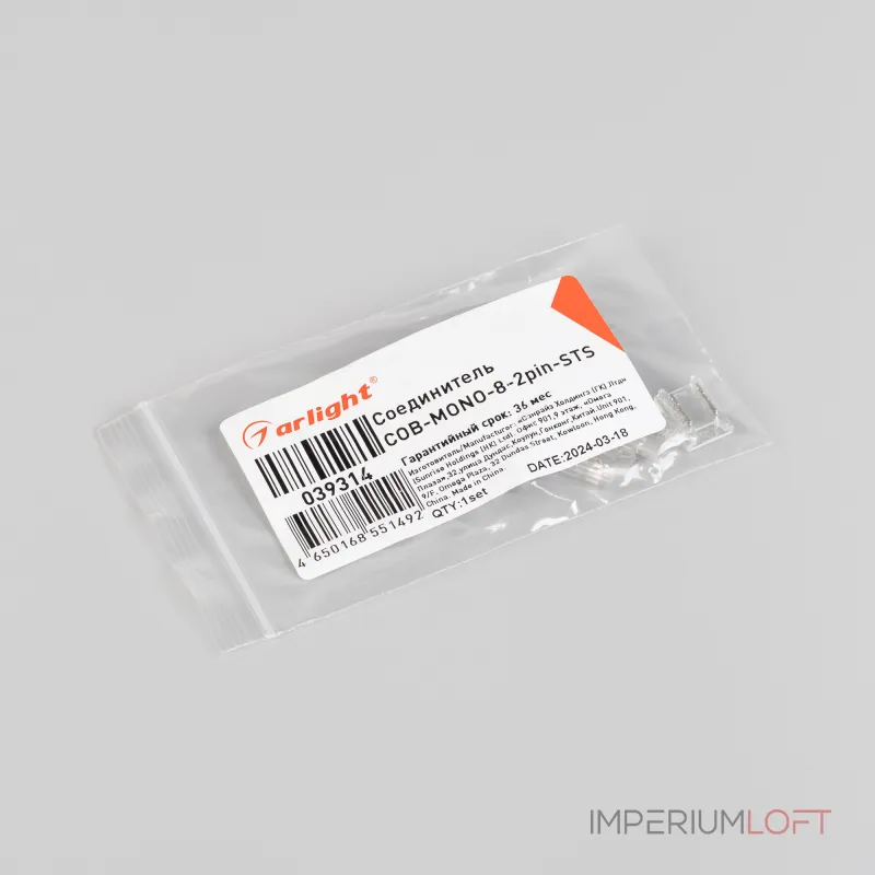 Arlight Соединитель COB-MONO-8-2pin-STS IP20 039314