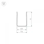 Arlight Профиль гибкий ARL-MOONLIGHT-1206-2x500 ANOD Алюминий 029824