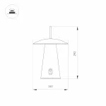 Arlight Светильник SP-PATIO-TAB-2Вт Warm3000 BK 127 deg IP54 043587