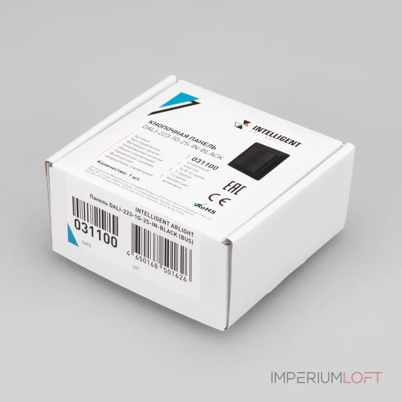 Arlight INTELLIGENT Панель DALI-223-1G-2S-IN-BLACK BUS INTELLIGENT 031100 Arlight INTELLIGENT Панель DALI-223-1G-2S-IN-BLACK BUS INTELLIGENT 031100