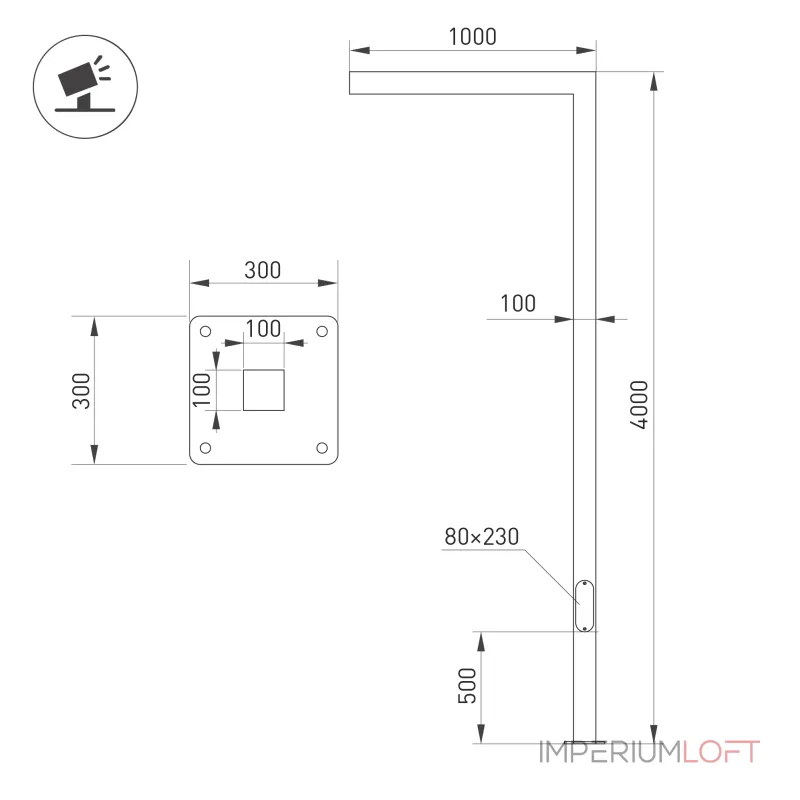 Arlight Опора OXOR-STER-G-1000x100x100-L4000-26Вт Warm3000 BK 230В IP65 Сталь 051402 Arlight Опора OXOR-STER-G-1000x100x100-L4000-26Вт Warm3000 BK 230В IP65 Сталь 051402