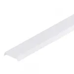 Arlight Экран матовый для PHS 013292