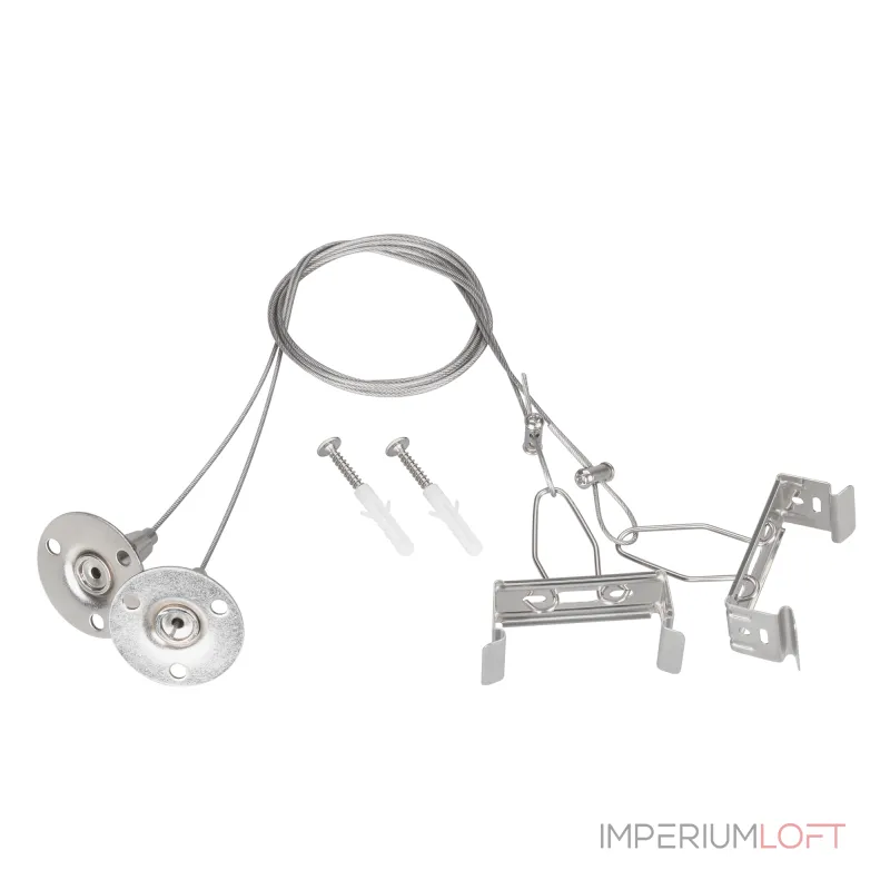 Arlight Подвес ALT-TUBULAR-HANG-L1000 SL 043656