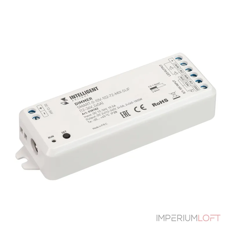 Arlight INTELLIGENT ARLIGHT Диммер SMART-0-10В-102-72-MIX-SUF 12-36В 2x5A IARL IP20 038182