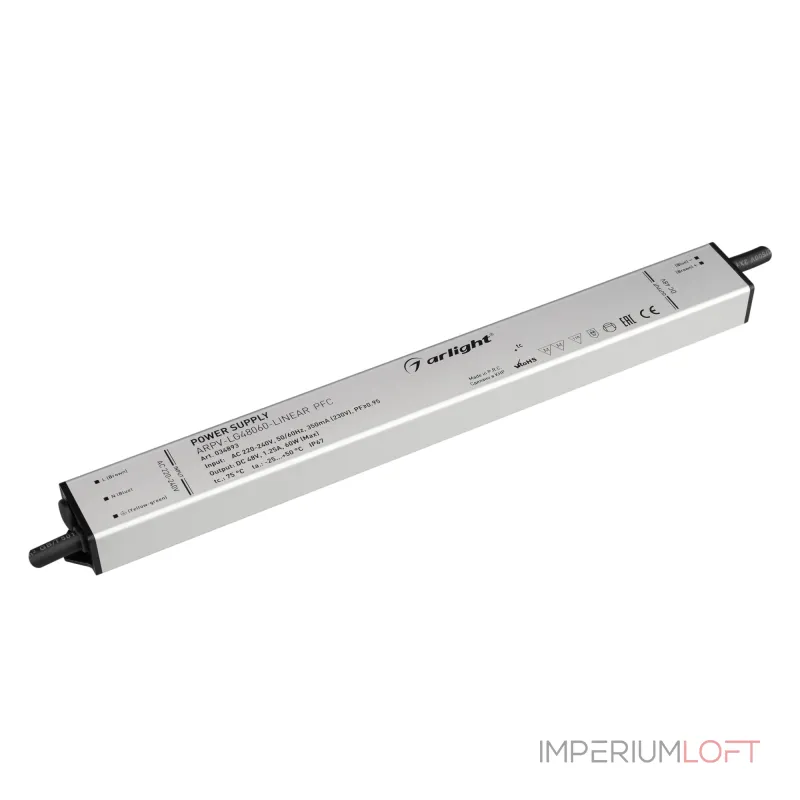 Arlight Блок питания ARPV-LG48060-LINEAR-PFC 48В 1.25A 60Вт IP67 034893