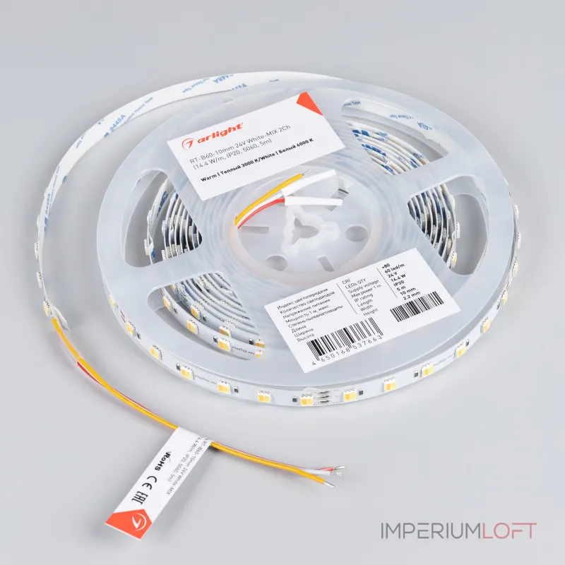 Arlight Лента RT-B60-10mm 24В White-MIX 2Ch 14.4 В/м IP20 5060 5м 14.4 Вт/м IP20 025214(1) Arlight Лента RT-B60-10mm 24В White-MIX 2Ch 14.4 В/м IP20 5060 5м 14.4 Вт/м IP20 025214(1)