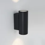 Arlight Светильник LGD-FORMA-WALL-TWIN-R90-2x12Вт Day4000 BK 44 deg 230В IP54 037251