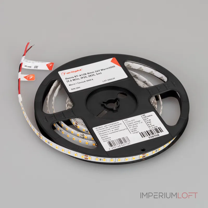 Arlight Лента RT-A128-8mm 24В Warm3000 10 В/м IP20 5м высок.эфф.150 лм/Вт 038758(1) Arlight Лента RT-A128-8mm 24В Warm3000 10 В/м IP20 5м высок.эфф.150 лм/Вт 038758(1)