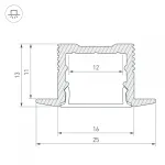 Arlight Профиль SL-SLIM-H13M-F25-3000 ANOD Алюминий 036040