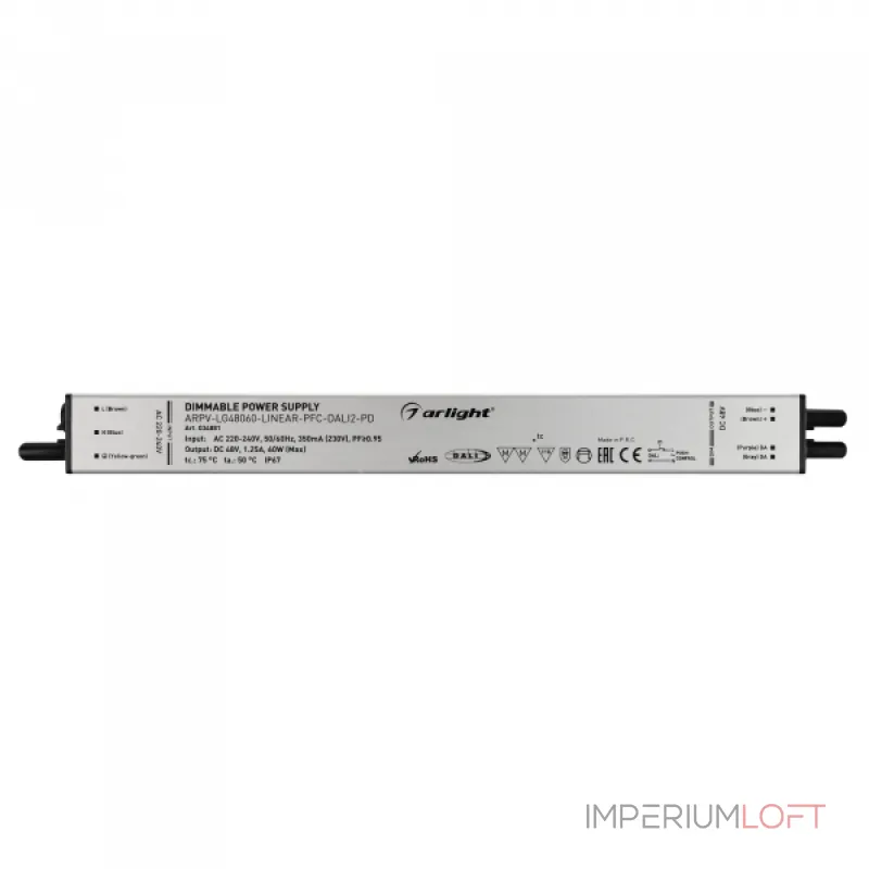 Arlight Блок питания ARPV-LG48060-LINEAR-PFC-DALI2-PD 48В 1.25A 60Вт IP67 034881 Arlight Блок питания ARPV-LG48060-LINEAR-PFC-DALI2-PD 48В 1.25A 60Вт IP67 034881