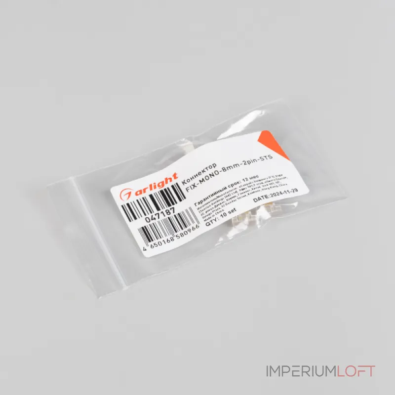 Arlight Коннектор FIX-MONO-8mm-2pin-STS Прозрачный 047187 Arlight Коннектор FIX-MONO-8mm-2pin-STS Прозрачный 047187