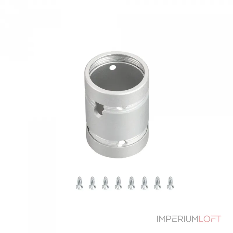 Arlight Крепление MOONLIGHT-SPLICE-D25 Металл 037483 Arlight Крепление MOONLIGHT-SPLICE-D25 Металл 037483