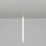 Arlight Подвес MOONLIGHT-VT-LIFT-SIDE-D18 Металл 038766