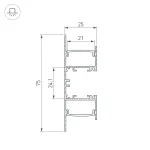 Arlight Профиль WALL-2575-DUAL-2000 ANOD Алюминий 052513