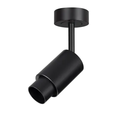 Arlight Светильник ART-NEMO-SURFACE-ZOOM-R29.5-2Вт Day4000 BK 15-45 deg 24В IP20 049770