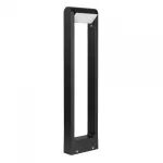 Arlight Светильник LGD-PATH-FRAME-ROTARY-H650-6Вт Warm3000 BK 111 deg 230В IP65 020345(1)
