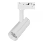 Arlight Светильник LGD-SPOT-2TR-R45-7Вт Warm3000 WH 24 deg 230В IP20 042537