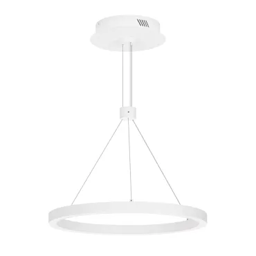Arlight Светильник SP-CONGO-CAN-1-R400-24Вт Warm3000 WH 120 deg 230В IP20 046212 Arlight Светильник SP-CONGO-CAN-1-R400-24Вт Warm3000 WH 120 deg 230В IP20 046212