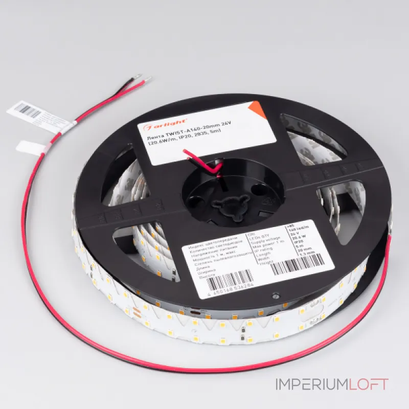 Arlight Лента TWIST-A140-20mm 24В Warm2700 20.6В/м IP20 2835 5м 033891(1)