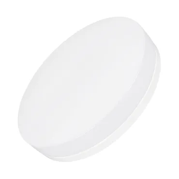 Arlight Светильник CL-SMURF-R400-30Вт Day4000-MIX WH 140 deg 230В IP40 036669 Arlight Светильник CL-SMURF-R400-30Вт Day4000-MIX WH 140 deg 230В IP40 036669