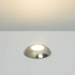 Arlight Накладка ART-DECK-CAP-DOME-R50 SL STEEL Металл 024932