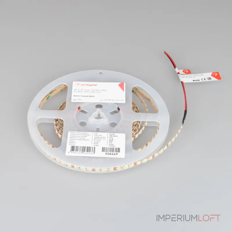 Arlight Лента RZ-A120-6mm 12В Warm3000 12 В/м IP20 2835 5м 12 Вт/м IP20 036449