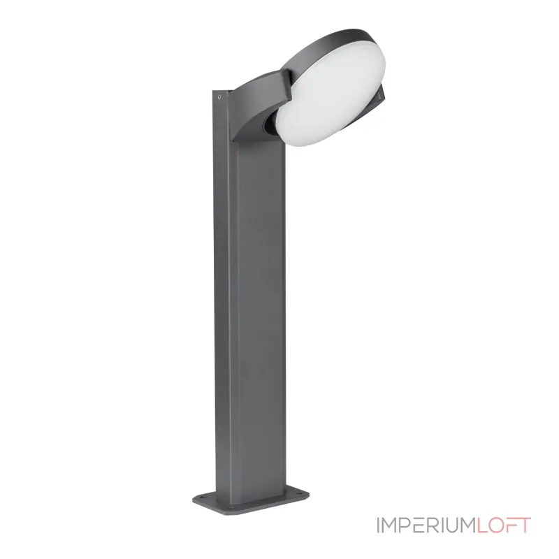 Arlight Светильник LGD-EYE-BOLL-H500-6Вт Warm3000 GR 117 deg 230В IP54 029982 Arlight Светильник LGD-EYE-BOLL-H500-6Вт Warm3000 GR 117 deg 230В IP54 029982