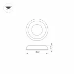 Arlight Накладка ART-DECK-CAP-DOME-R50 SL STEEL Металл 024932