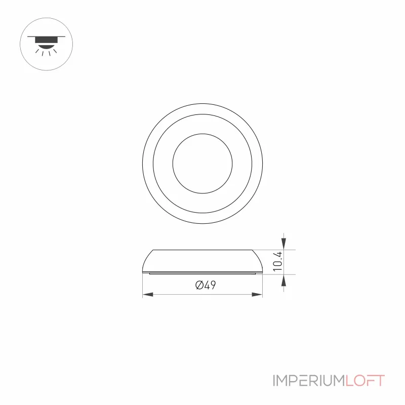 Arlight Накладка ART-DECK-CAP-DOME-R50 SL STEEL Металл 024932