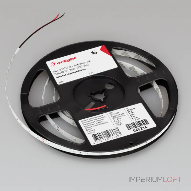 Лента FITOLUX-A66-8mm 24В Red660 11 В/м IP20 5м Arlight 045214 Лента FITOLUX-A66-8mm 24В Red660 11 В/м IP20 5м Arlight 045214
