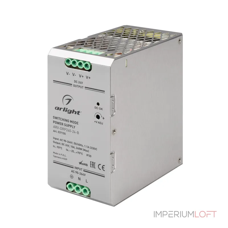 Arlight Блок питания ARV-DRP240-24-B 24В 10A 240Вт PFC IP20 037155