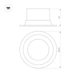 Arlight Светильник MS-BREEZE-BUILT-R125-16Вт Day4000 WH 90 deg 230В IP20 035613