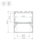 Arlight Профиль ARH-POWER-W75-2000 ANOD Алюминий 036349