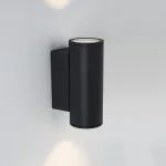 Arlight Светильник LGD-FORMA-WALL-TWIN-R90-2x12Вт Day4000 BK 44 deg 230В IP54 037251
