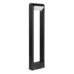 Arlight Светильник LGD-PATH-FRAME-ROTARY-H650-6Вт Warm3000 BK 111 deg 230В IP65 020345(1)