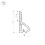 Arlight Профиль STRETCH-WALL-TEXTILE-2600 039518