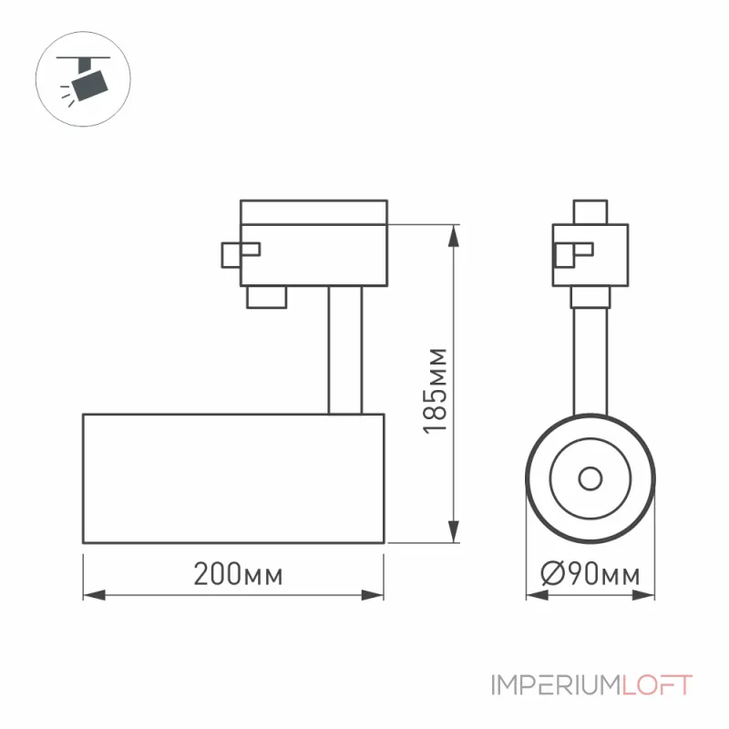 Arlight Светильник LGD-GERA-4TR-R90-30Вт White6000 WH 24 deg 230В DALI IP20 036089