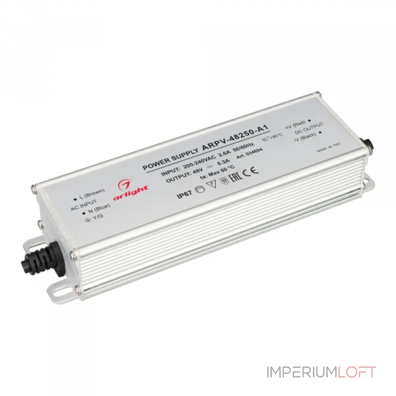 Arlight Блок питания ARPV-48250-A1 48В 5.3A 254Вт IP67 034694