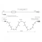 Arlight Светодиодная гирлянда ARD-STRING-CLASSIC-1000-CLEAR-100LED-PULSE Warm 230В 7Вт Ardecoled IP65 031637