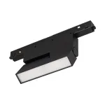 Светильник MAG-ORIENT-FLAT-FOLD-S195-6Вт Warm2700 BK 80 deg 48В Arlight IP20 049994