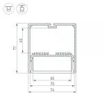 Arlight Профиль с экраном SL-LINE-7477-2500 BLACK+OPAL Алюминий 027991