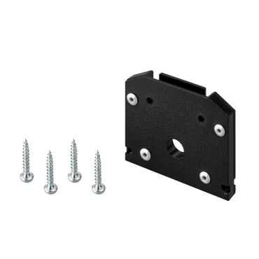 Arlight Заглушка MAG-ORIENT-CAP-2653-STR-D BK IP20 041294 Arlight Заглушка MAG-ORIENT-CAP-2653-STR-D BK IP20 041294
