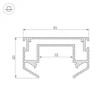 Arlight Профиль-держатель LGD-STRETCH-4TR-2000 Алюминий 033090