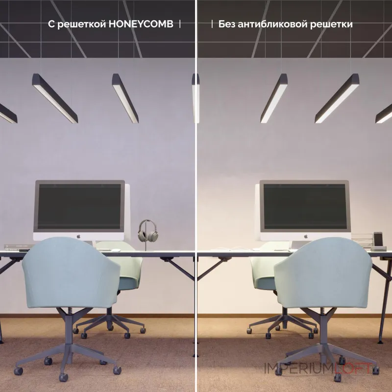 Arlight Профиль LINE-5075-U-HONEYCOMB-2000 BLACK Алюминий 044885